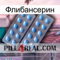 Флибансерин viagra4